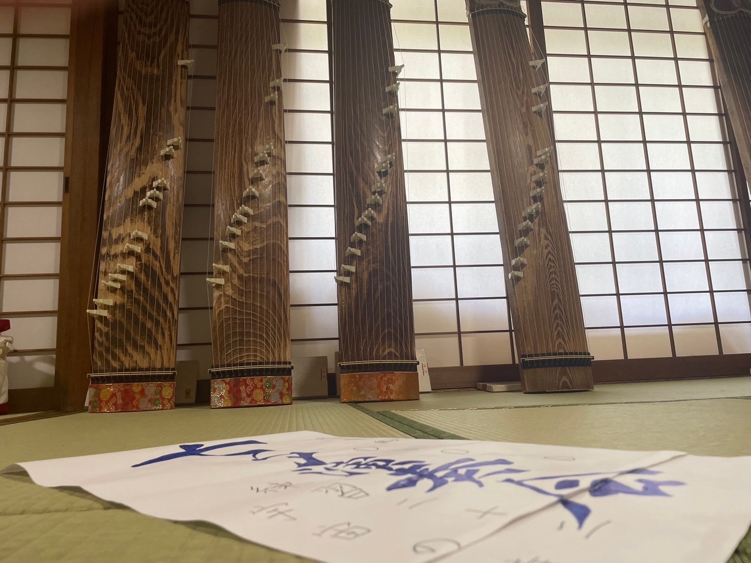 邦楽部