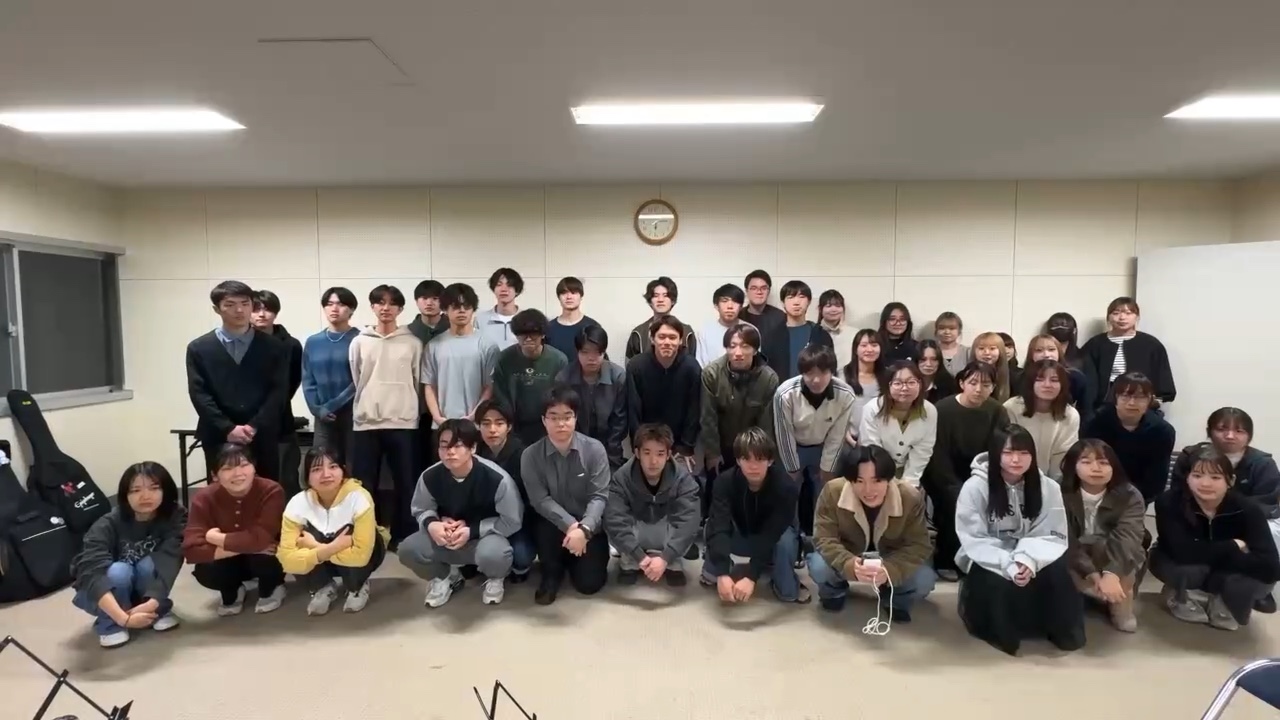 ギターアンサンブル部