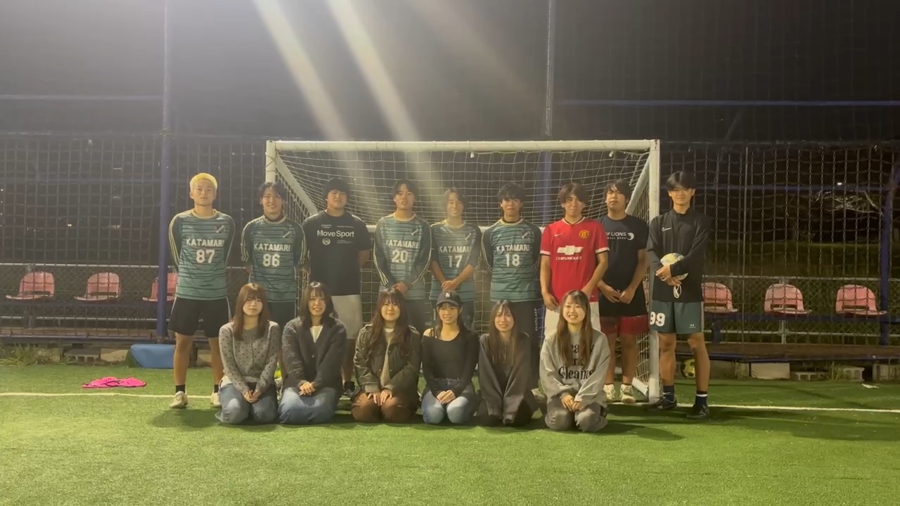 フットサルサークル塊