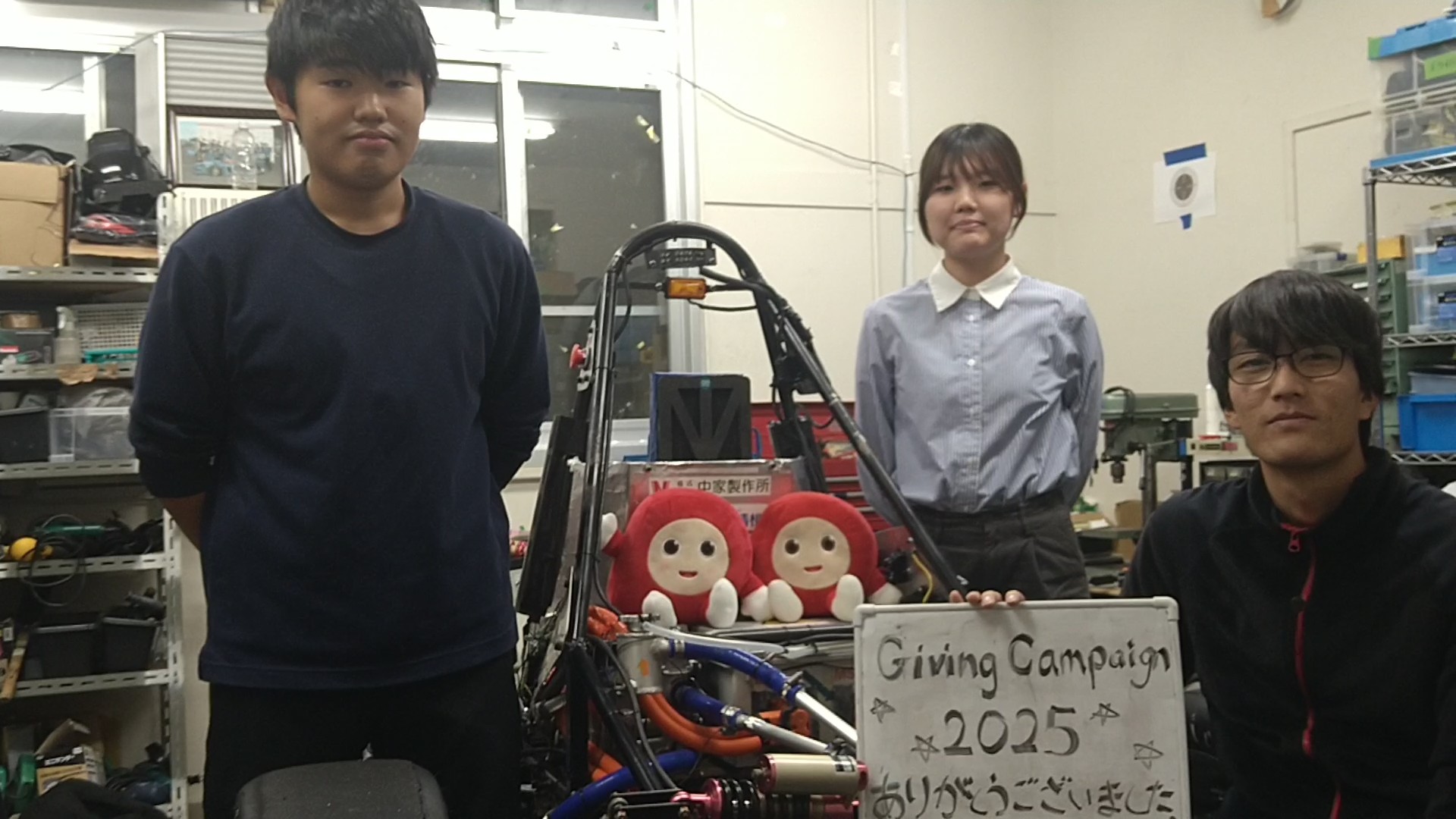 山梨大学学生フォーミュラ部