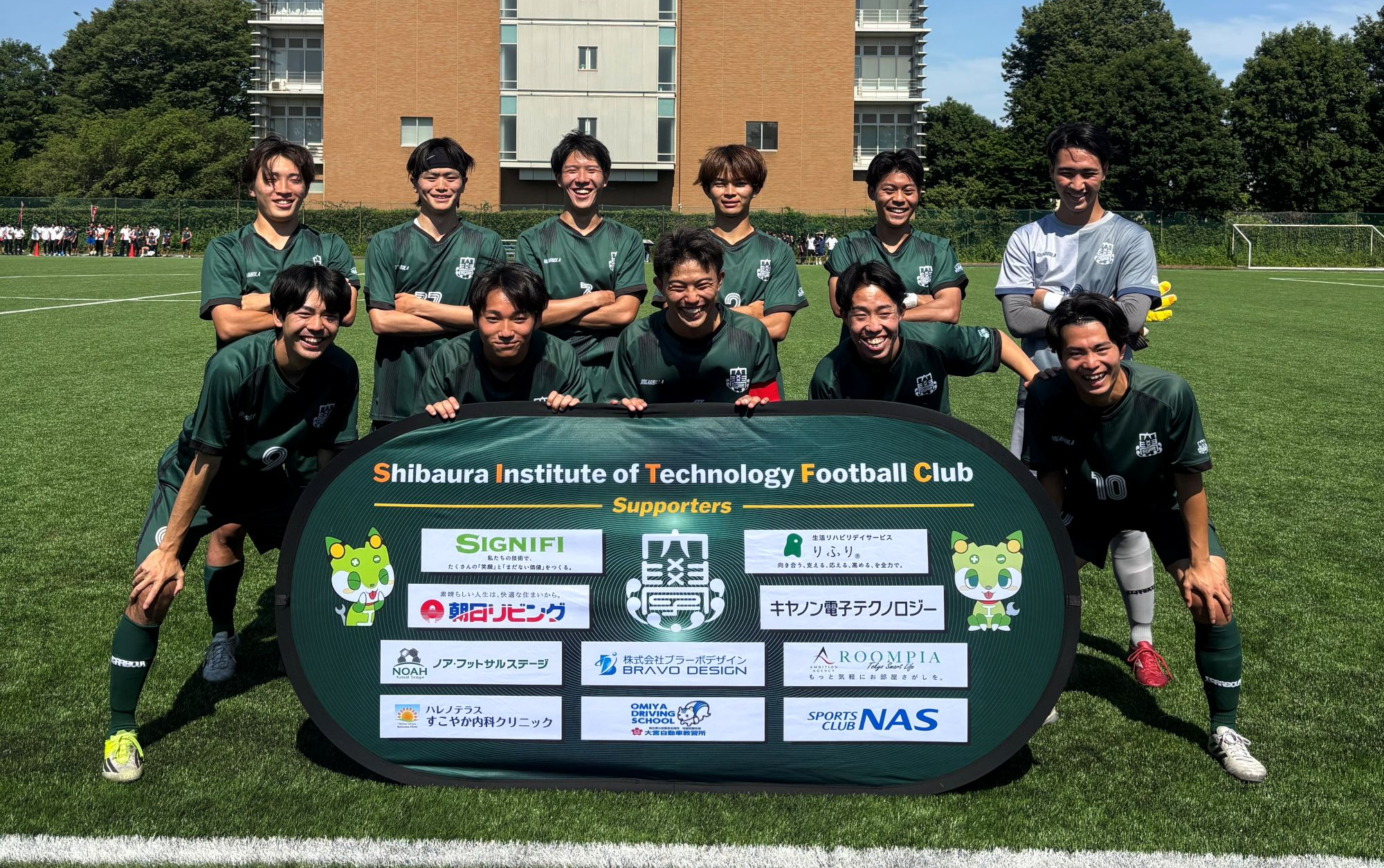 ＜芝浦工業大学＞サッカー部