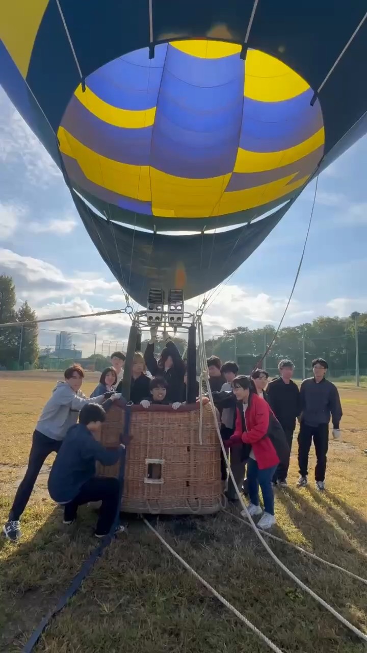 熱気球クラブ