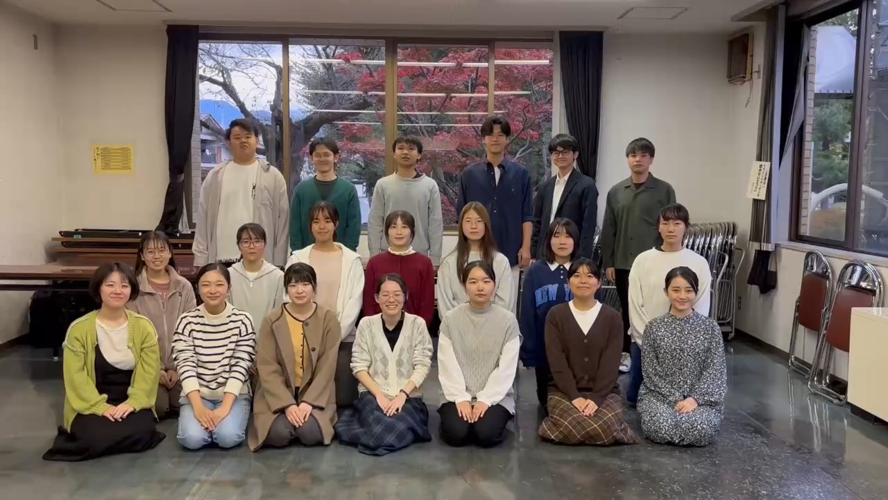 山形大学混声合唱団