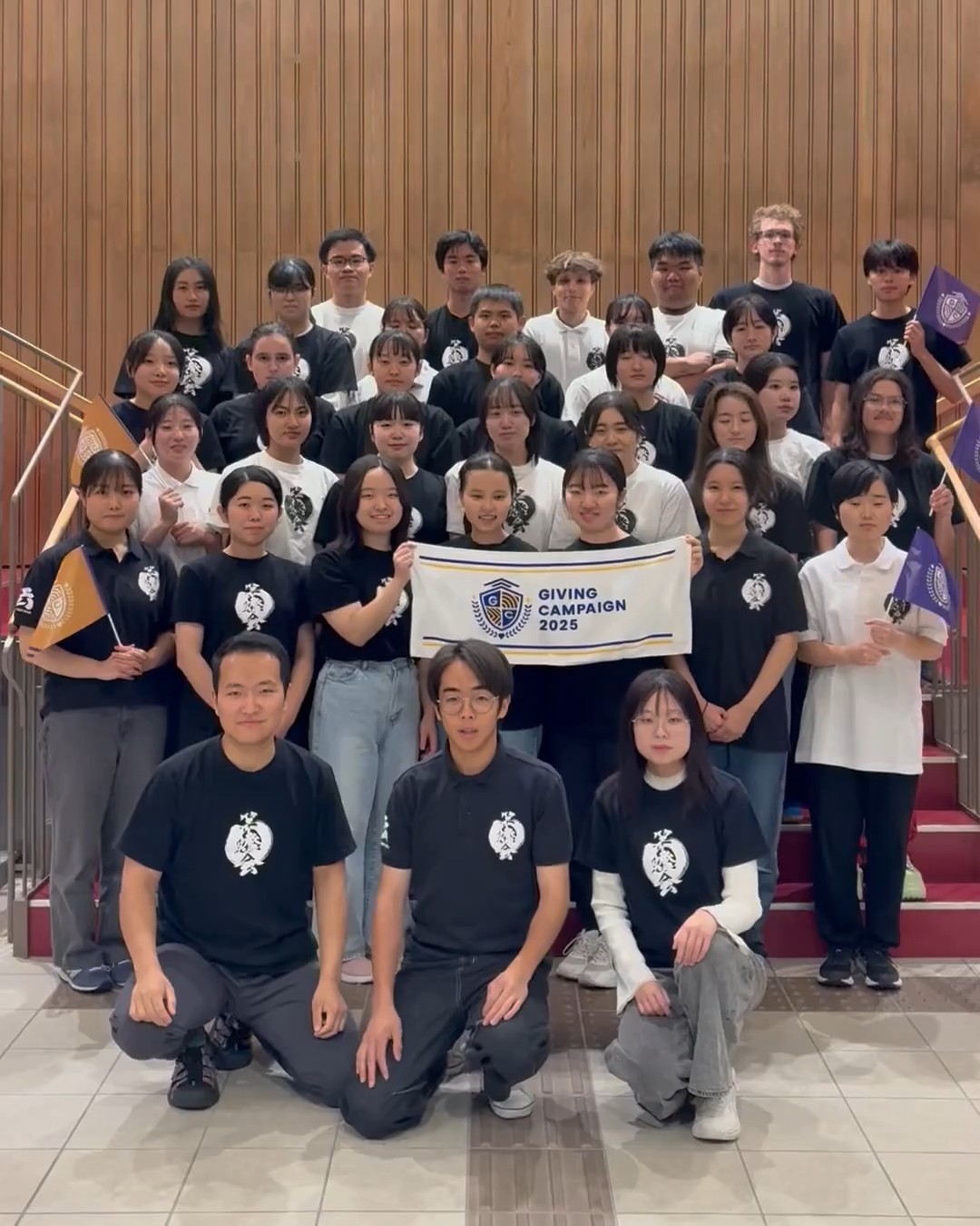 国際教養大学竿燈会