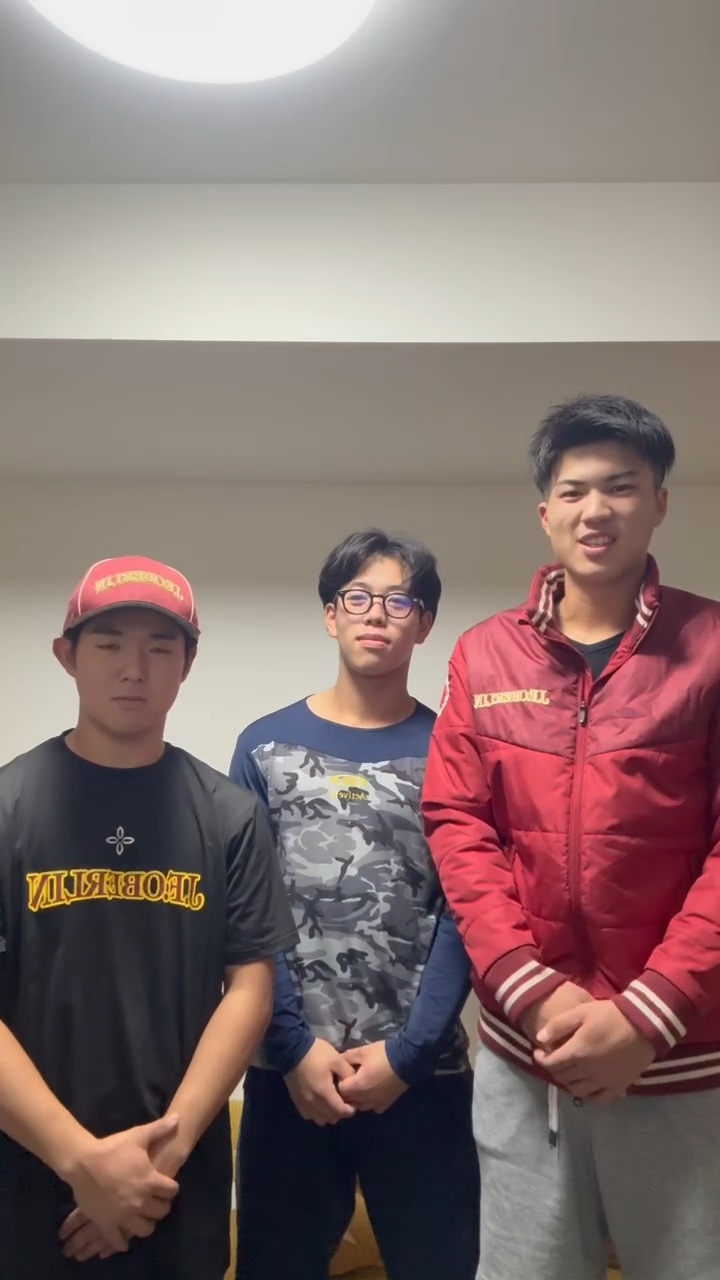 桜美林大学野球部