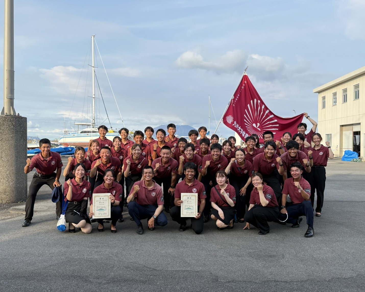 九州大学体育会系ヨット部