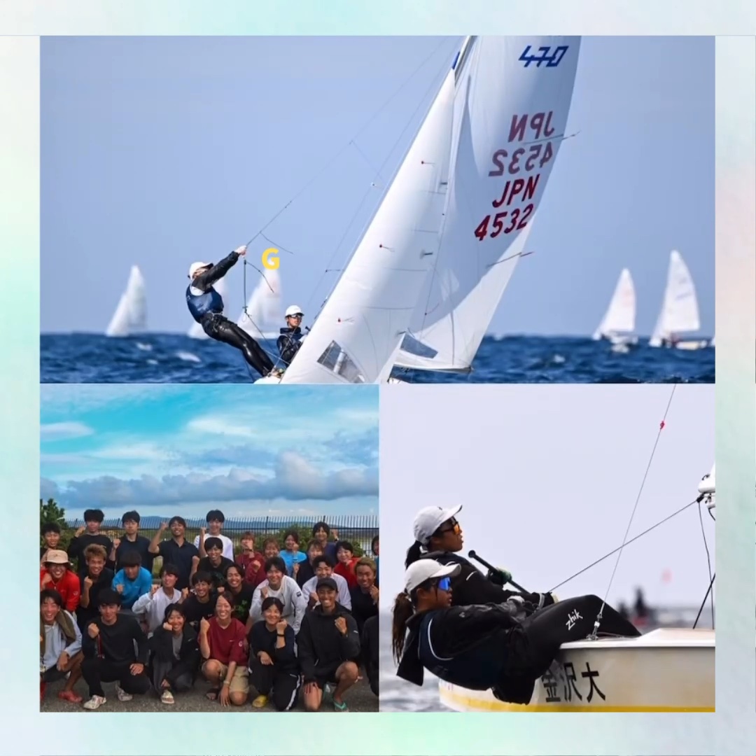 金沢大学体育会ヨット部
