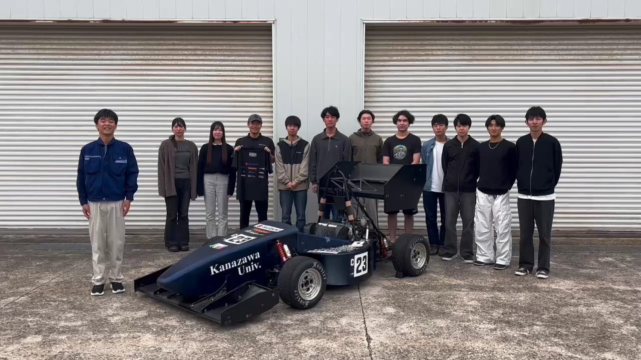 金沢大学フォーミュラ研究会