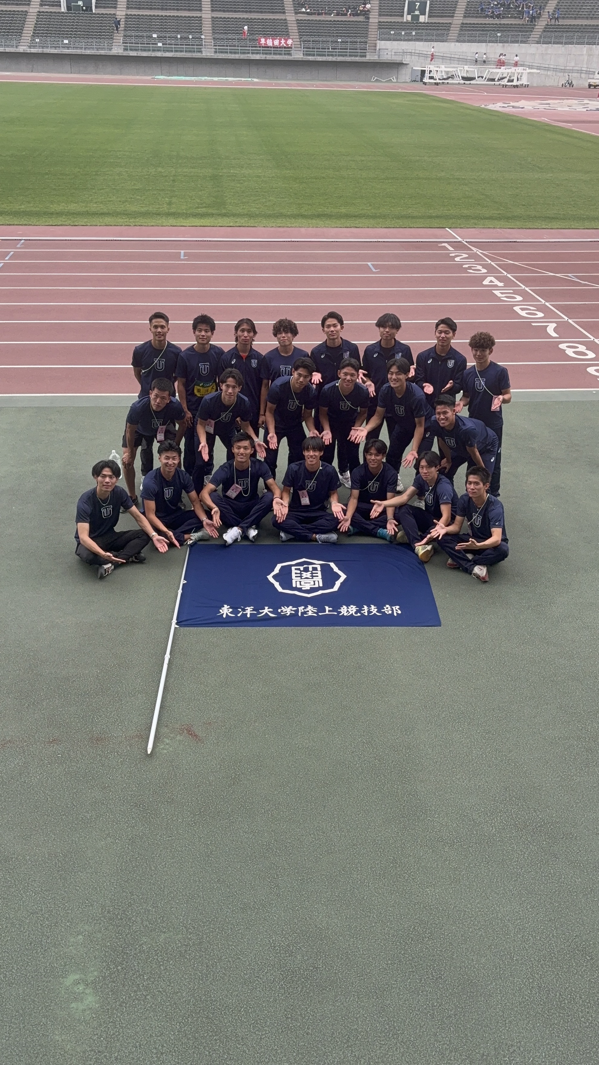 東洋大学陸上競技部短距離部門