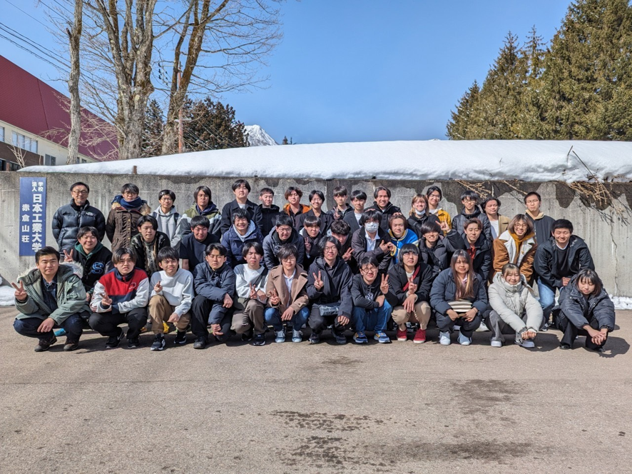 文化団体連合会