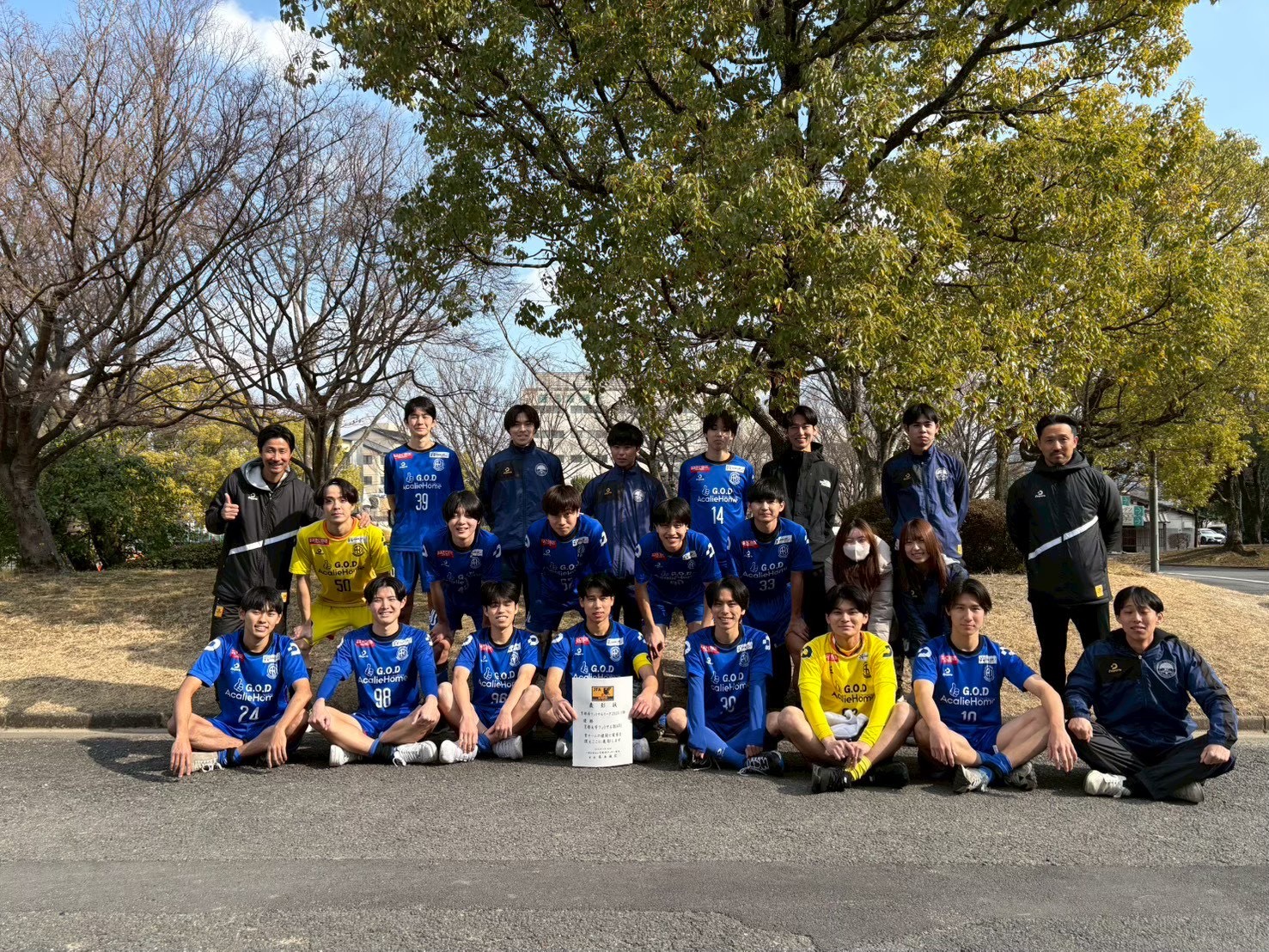 京都大学　体育会フットサル部ARI