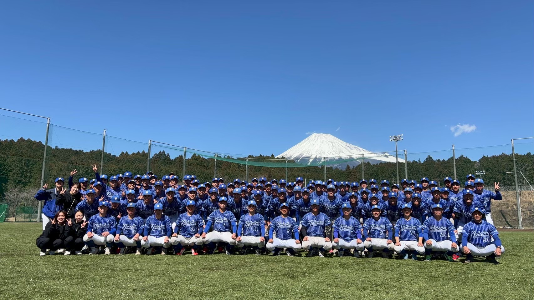 東北学院大学体育会硬式野球部