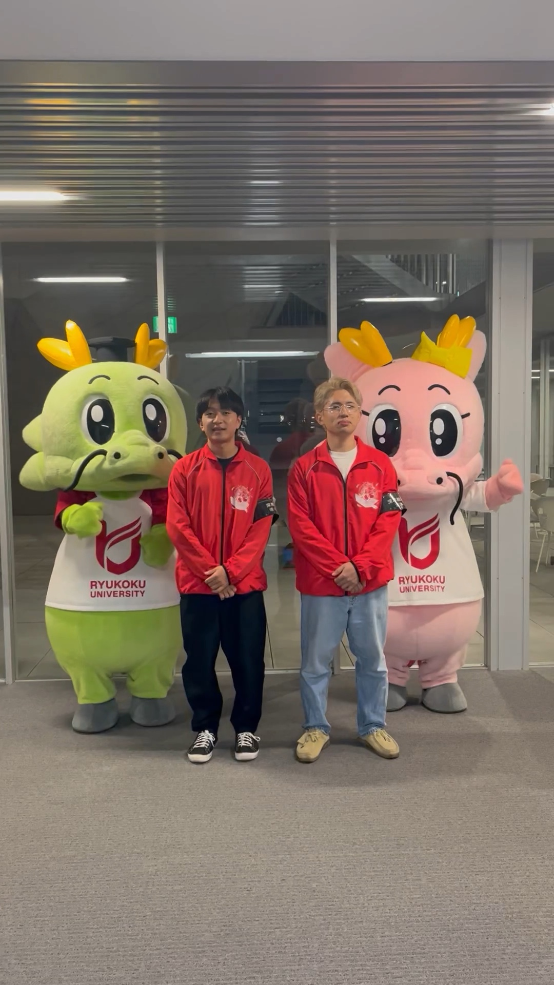 龍谷祭実行委員会