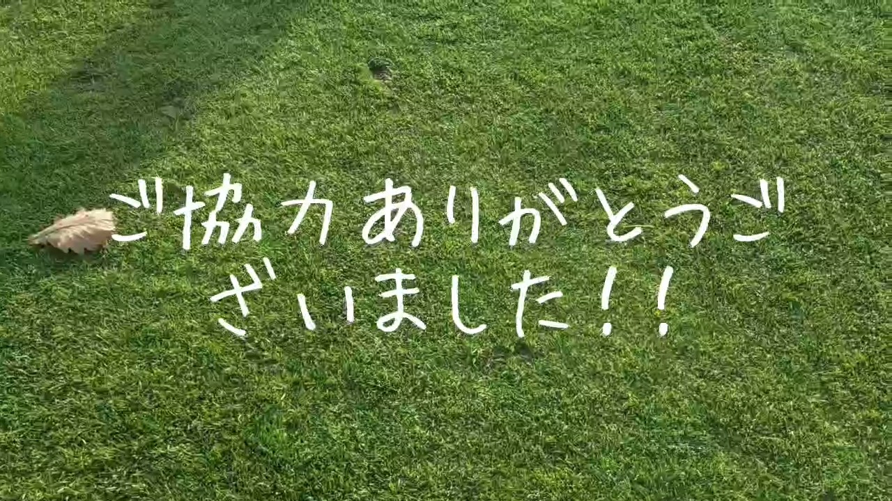 室蘭工業大学ゴルフ部