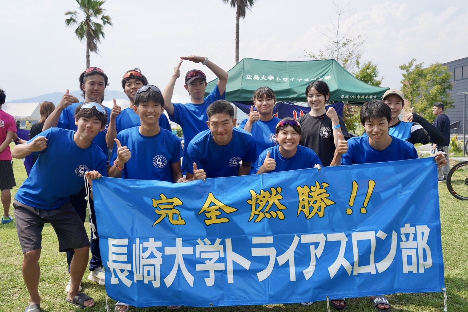全学トライアスロン部
