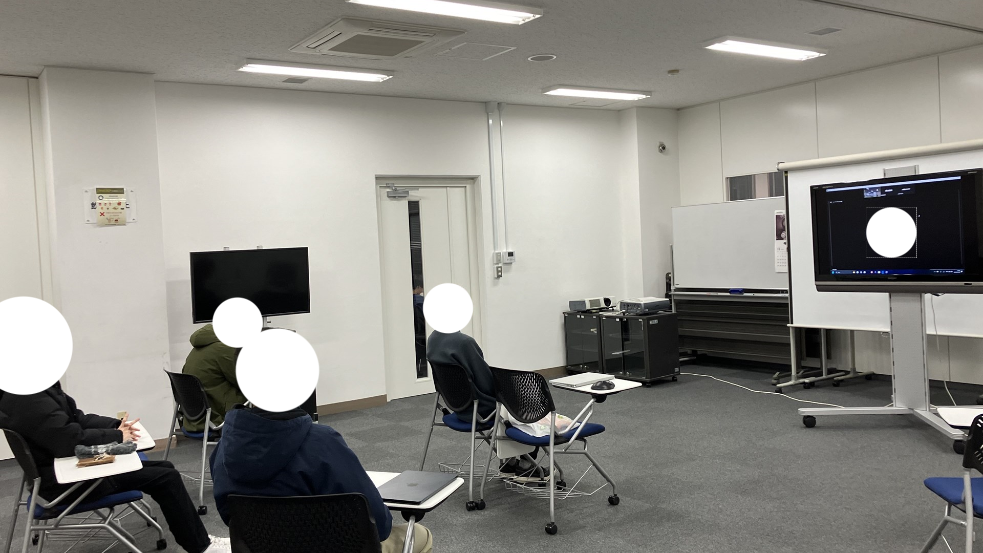 ソフトウェア技術研究会