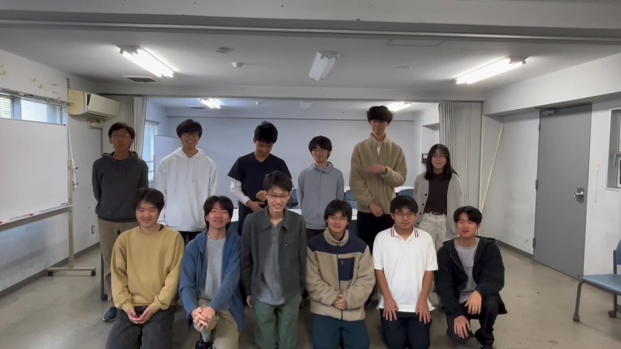 京大機械研究会