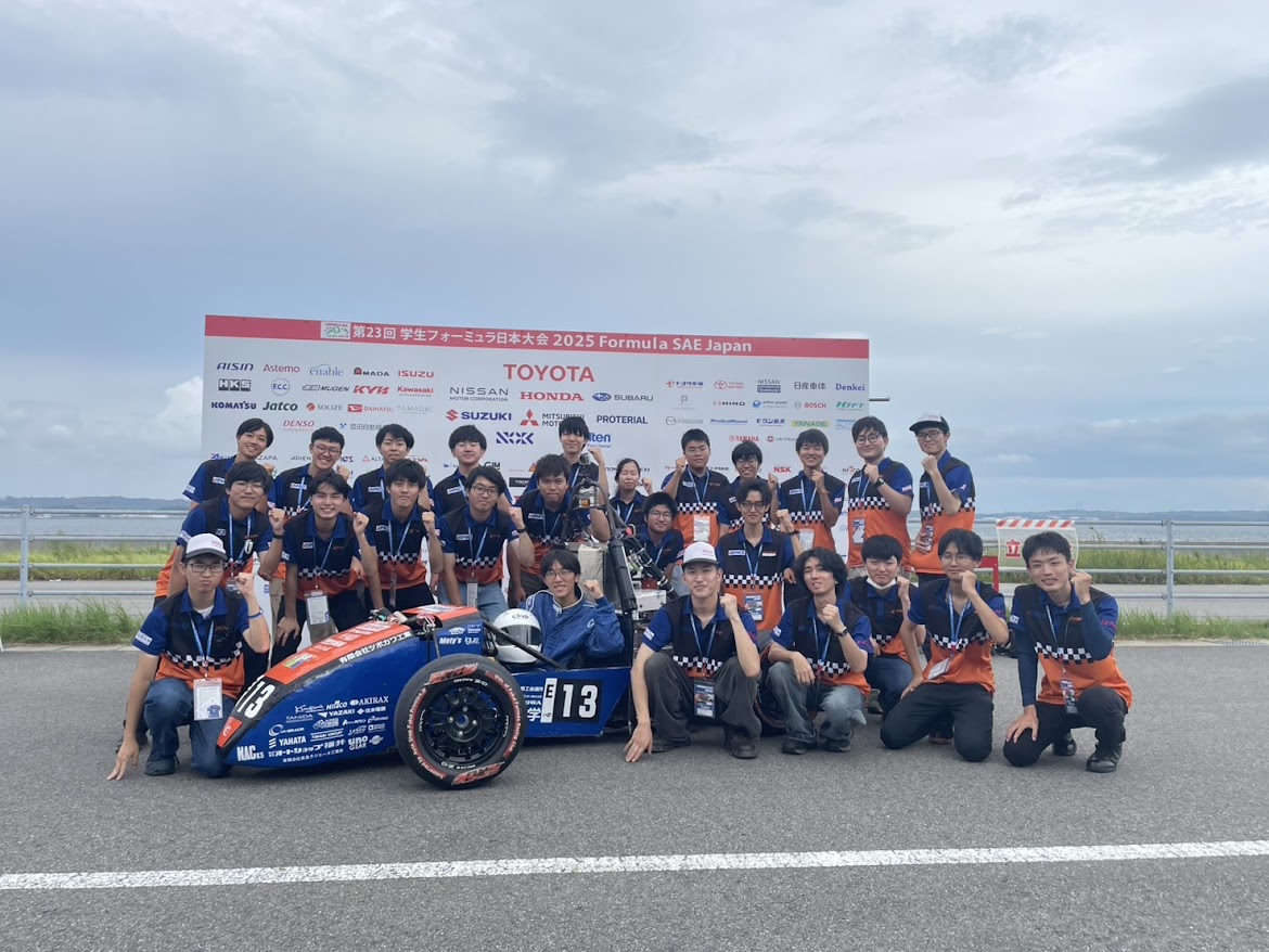 福井大学フォーミュラカー製作プロジェクト