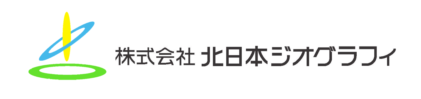 北日本ジオグラフィ賞