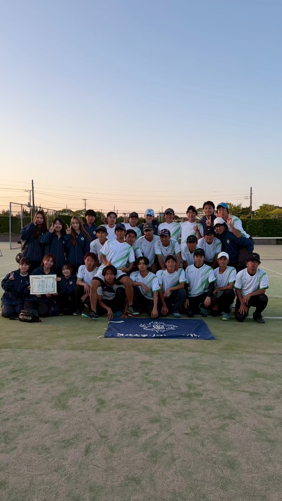 茨城大学 ソフトテニス部