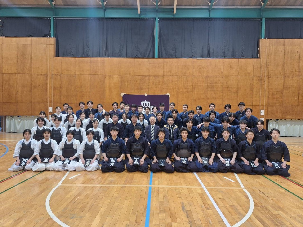 明治大学体育会剣道部