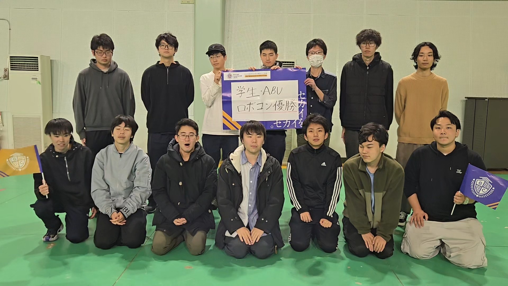 ロボコンプロジェクト