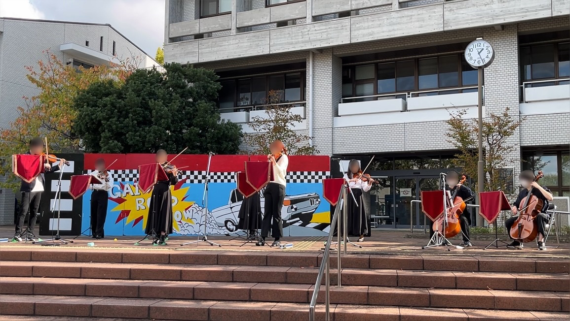神戸市外国語大学 室内楽団