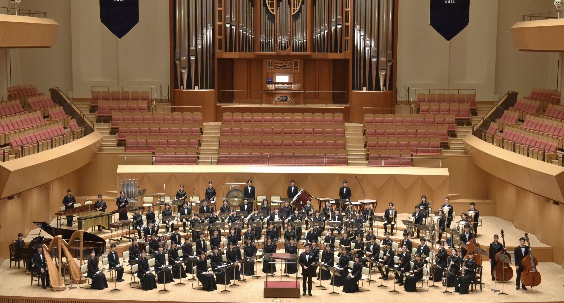 神奈川大学吹奏楽部
