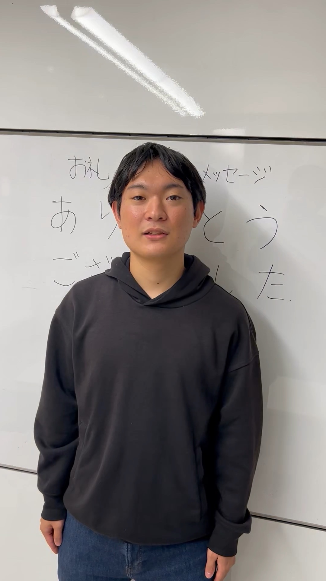 愛知学院大学　洋弓部