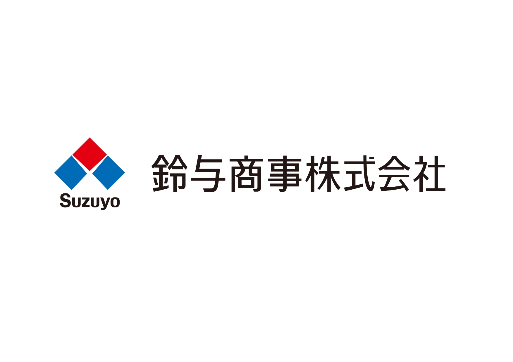 鈴与商事クサノネイノベーター