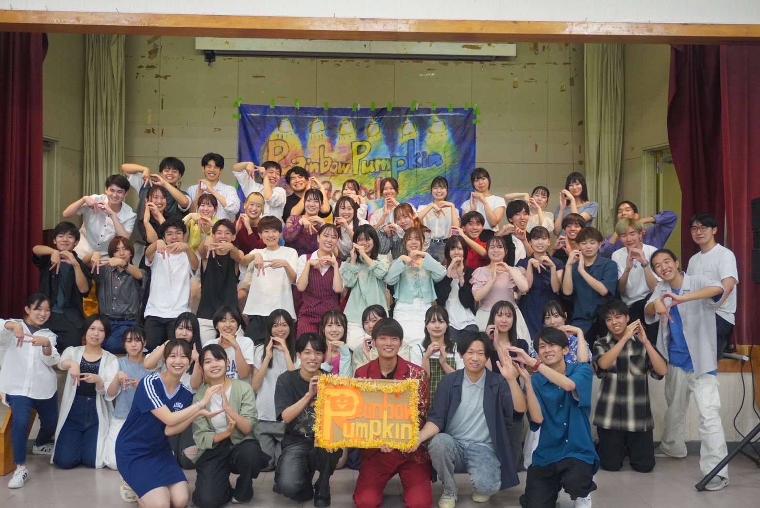福島大学アカペラサークル Rainbow Pumpkin