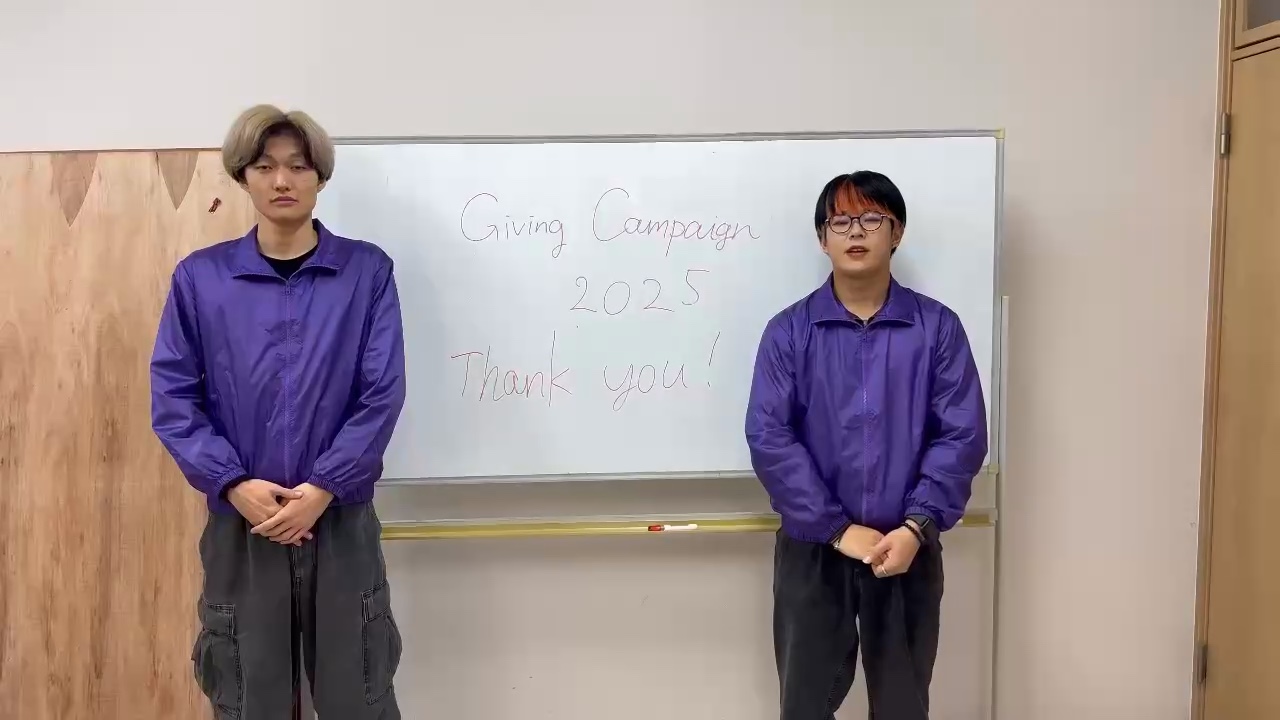 不来方祭実行委員会