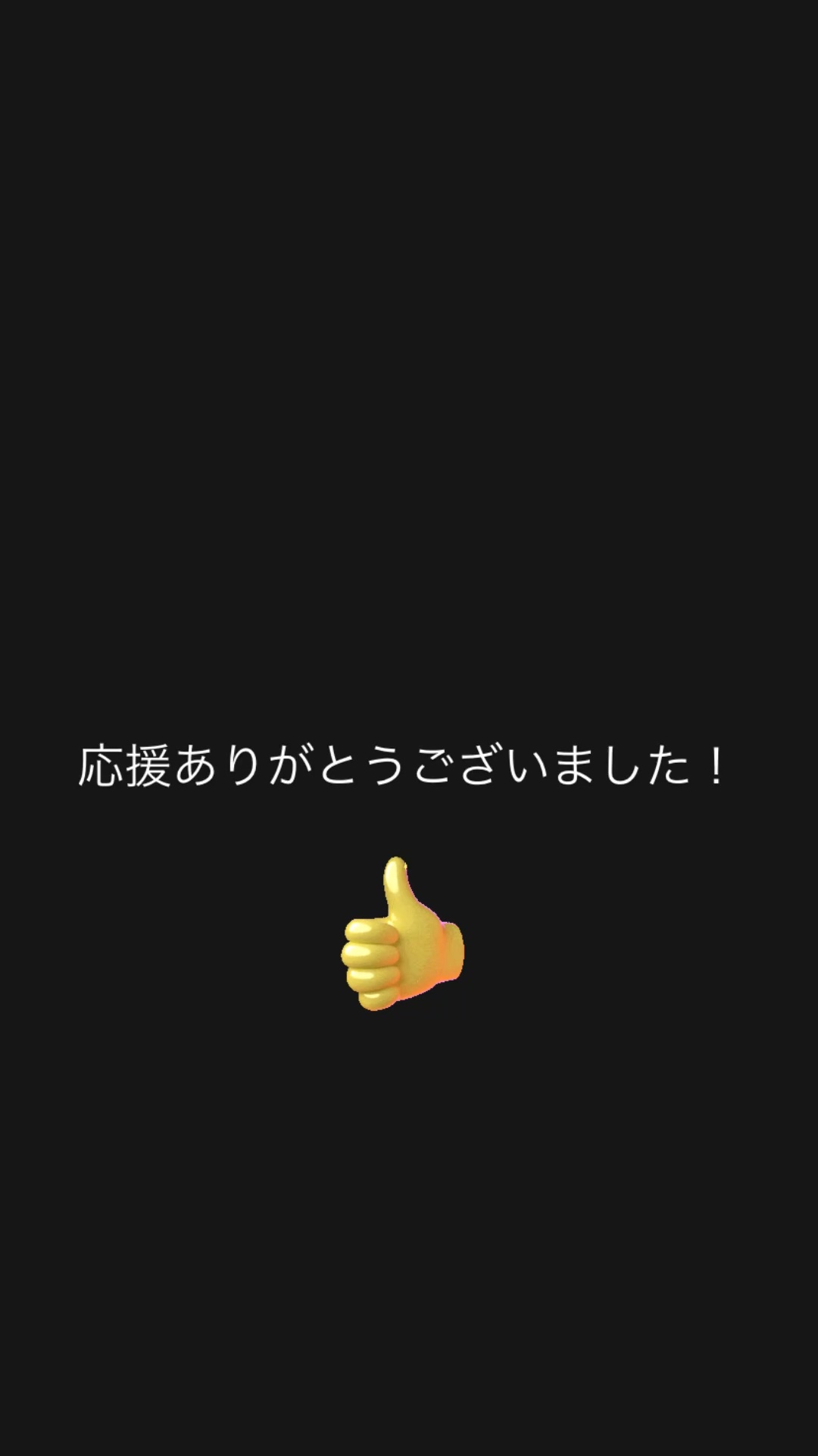 お笑いサークル97