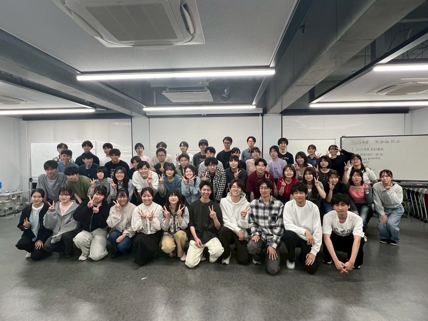工学部学生災害復旧支援団体熊助組