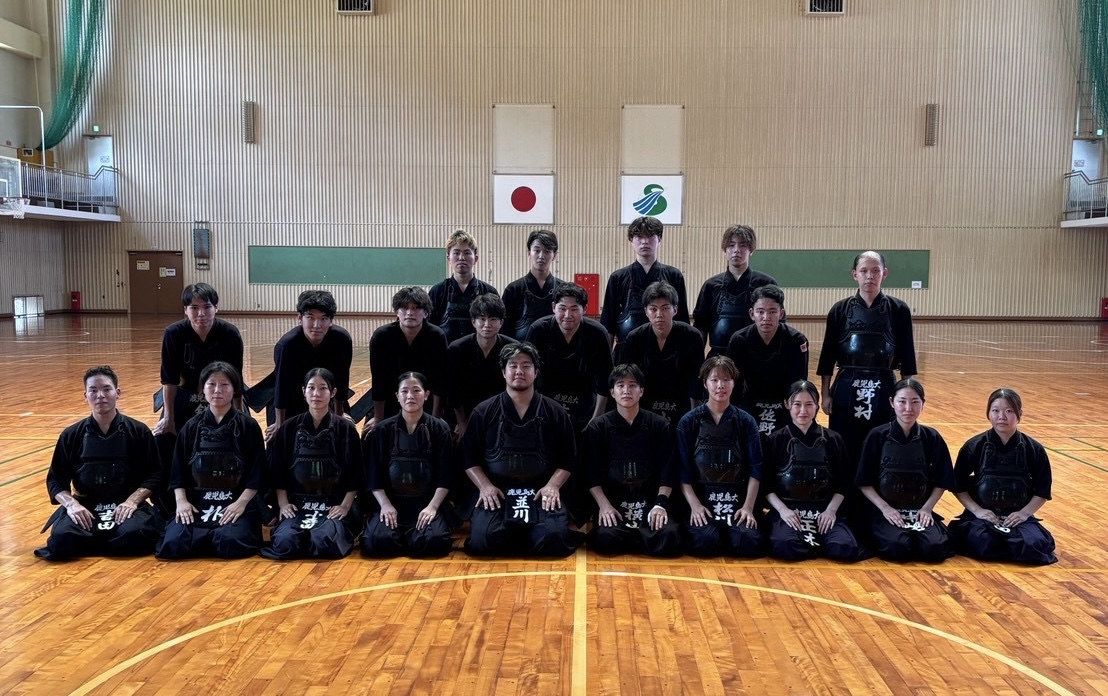 鹿児島大学剣道部