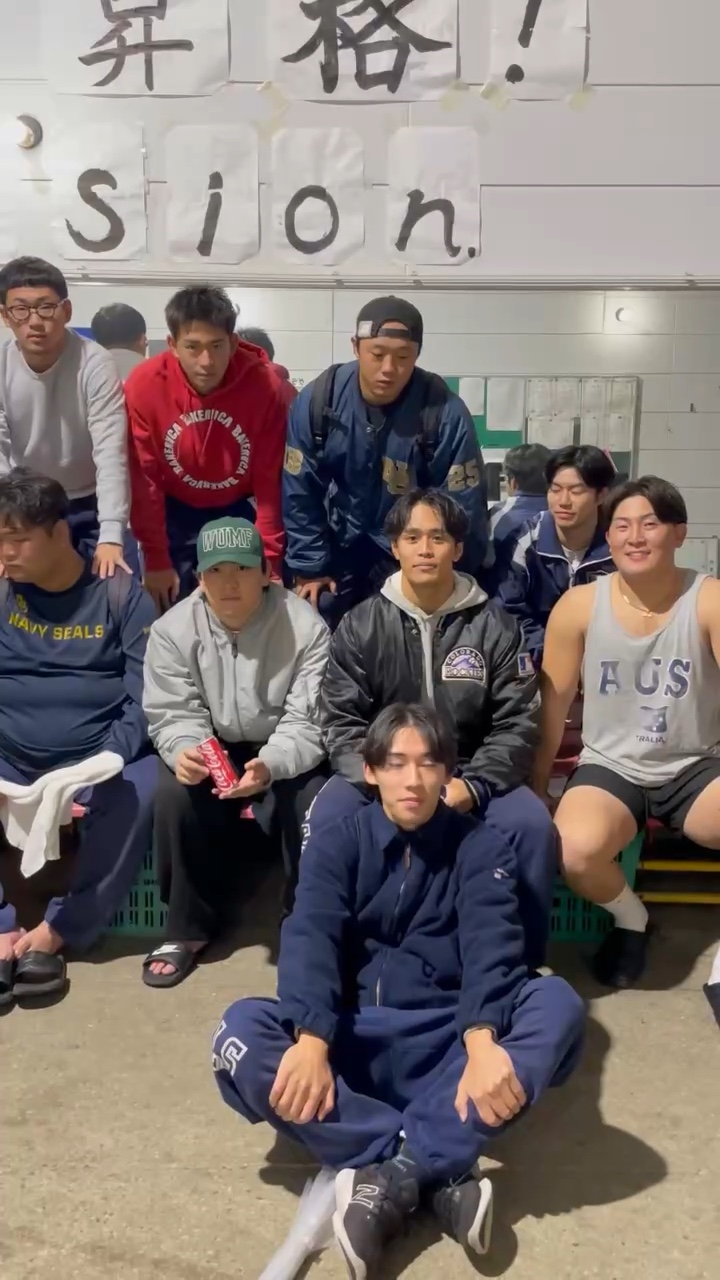 アメリカンフットボール部