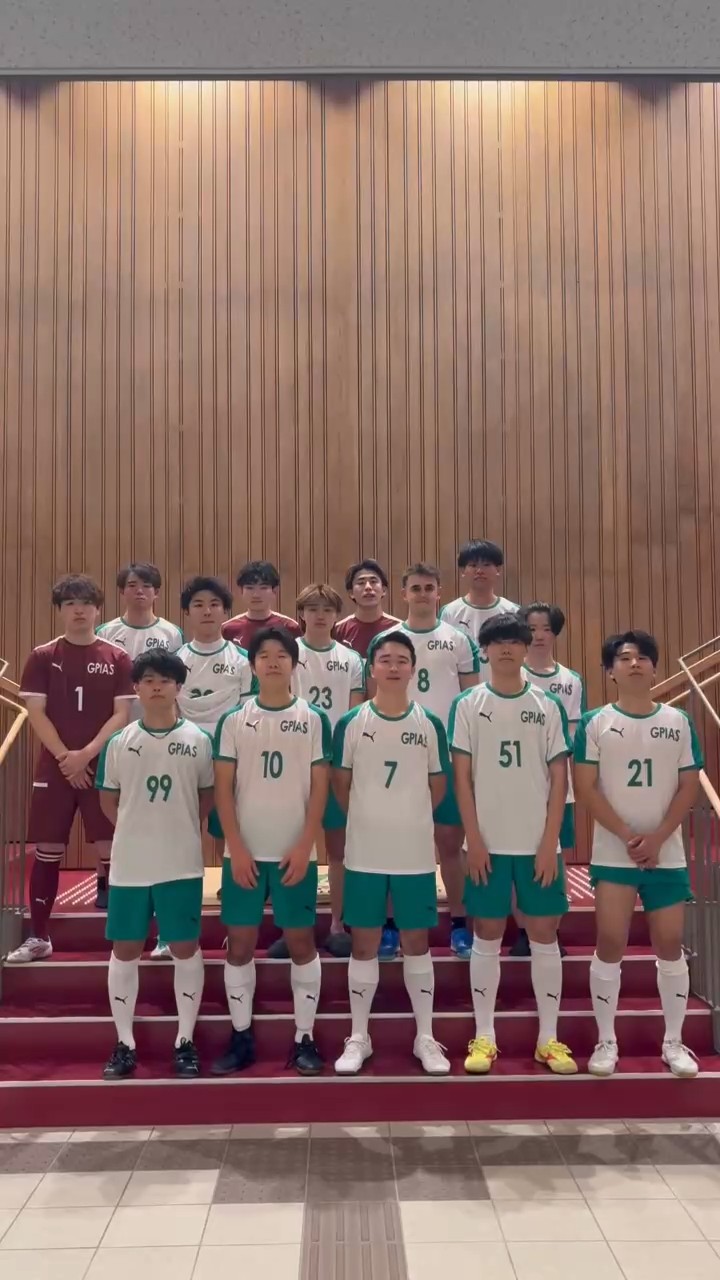 国際教養大学フットサル部GPIAS