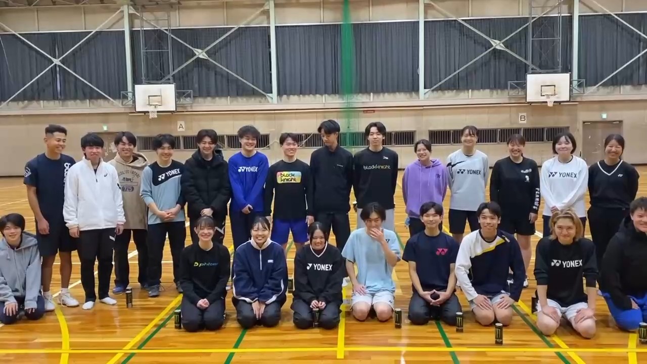 バドミントン部