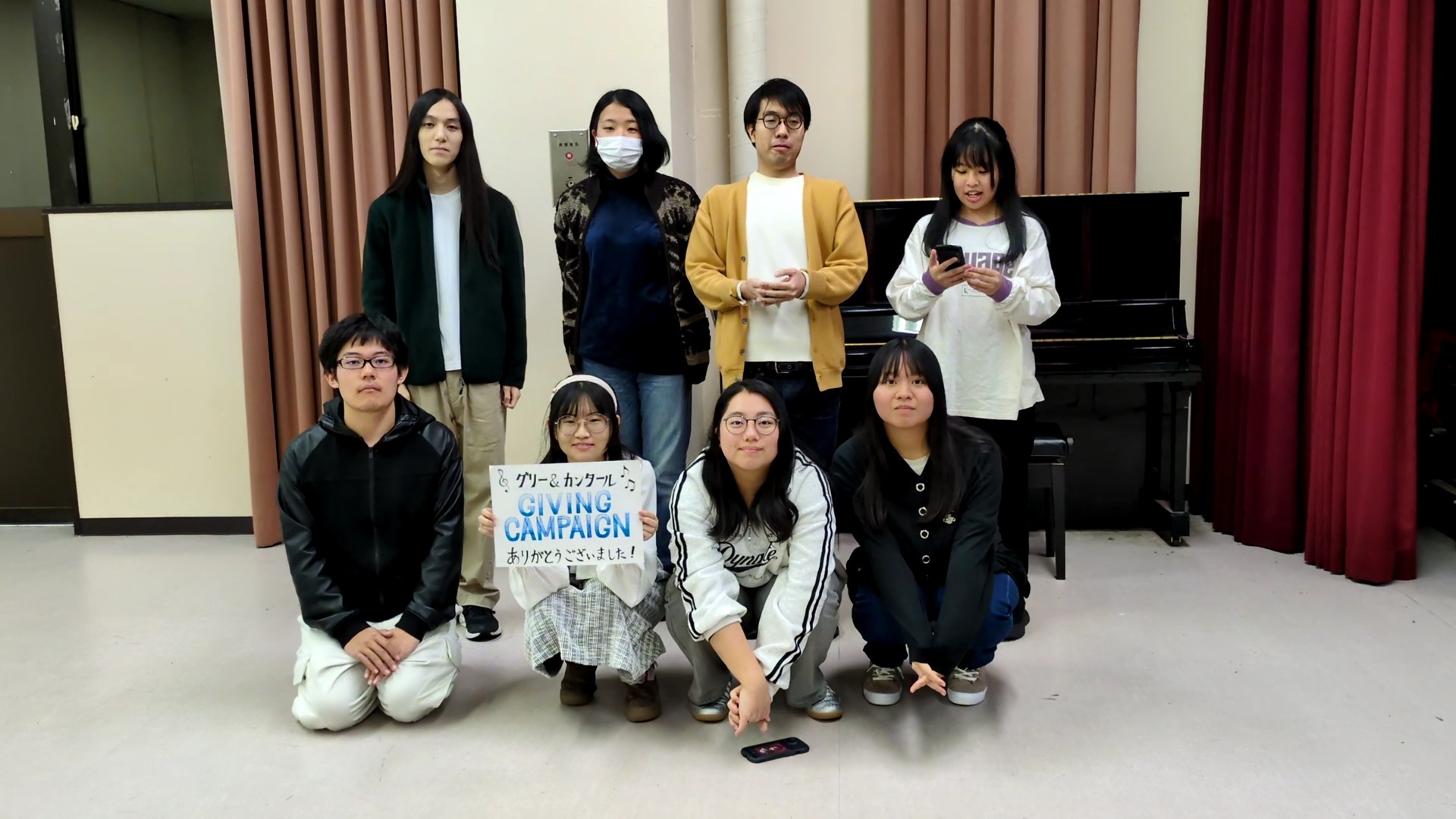 合唱サークル　グリー&カンタール