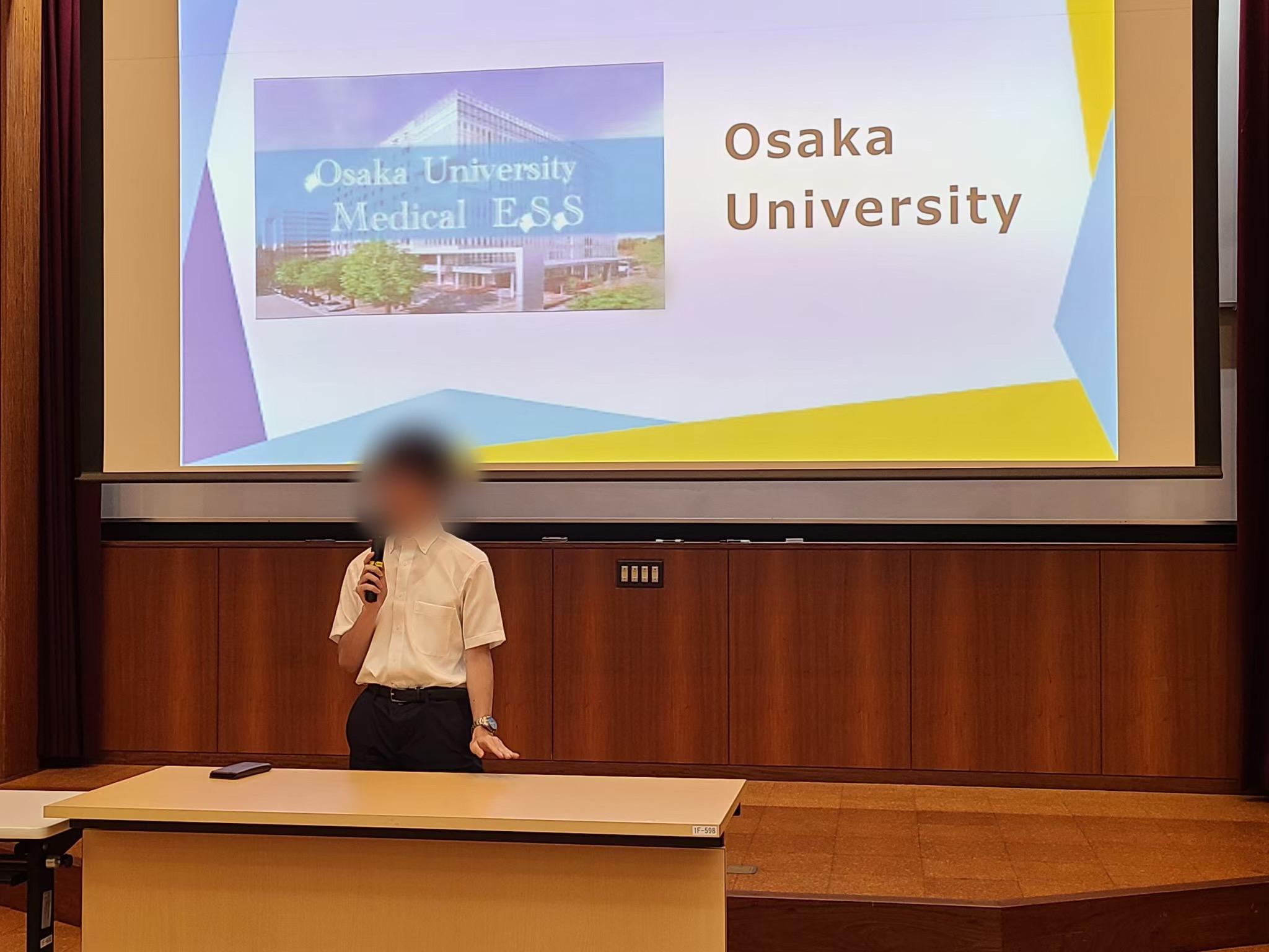 大阪大学医歯薬ESS
