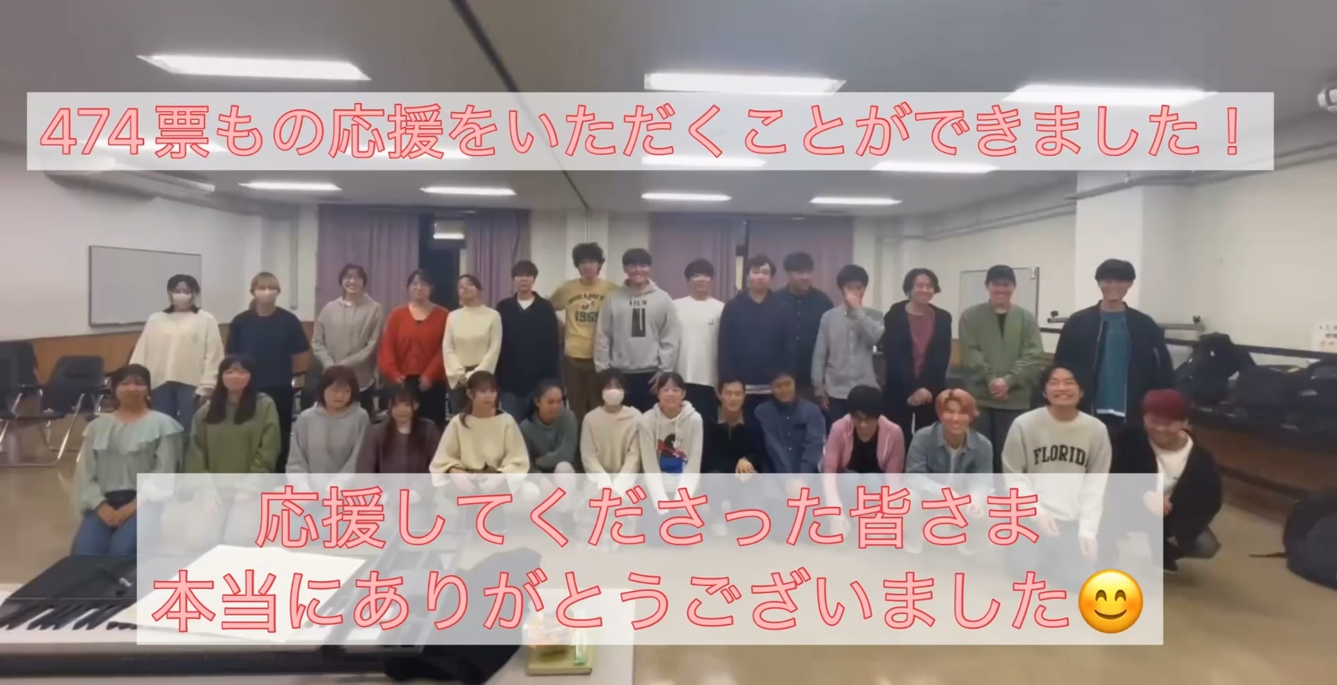 金沢大学合唱団