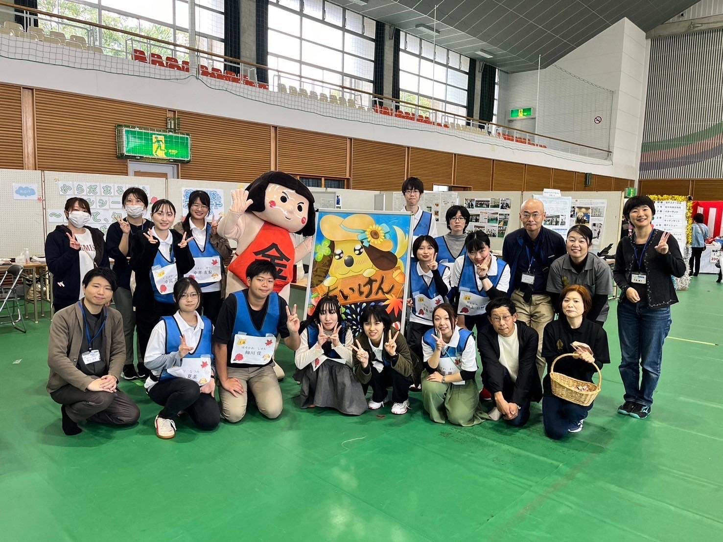 地域医療研究会