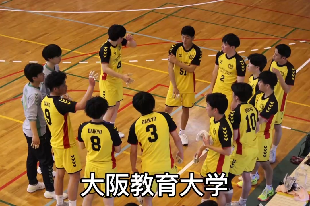 男子ハンドボール部