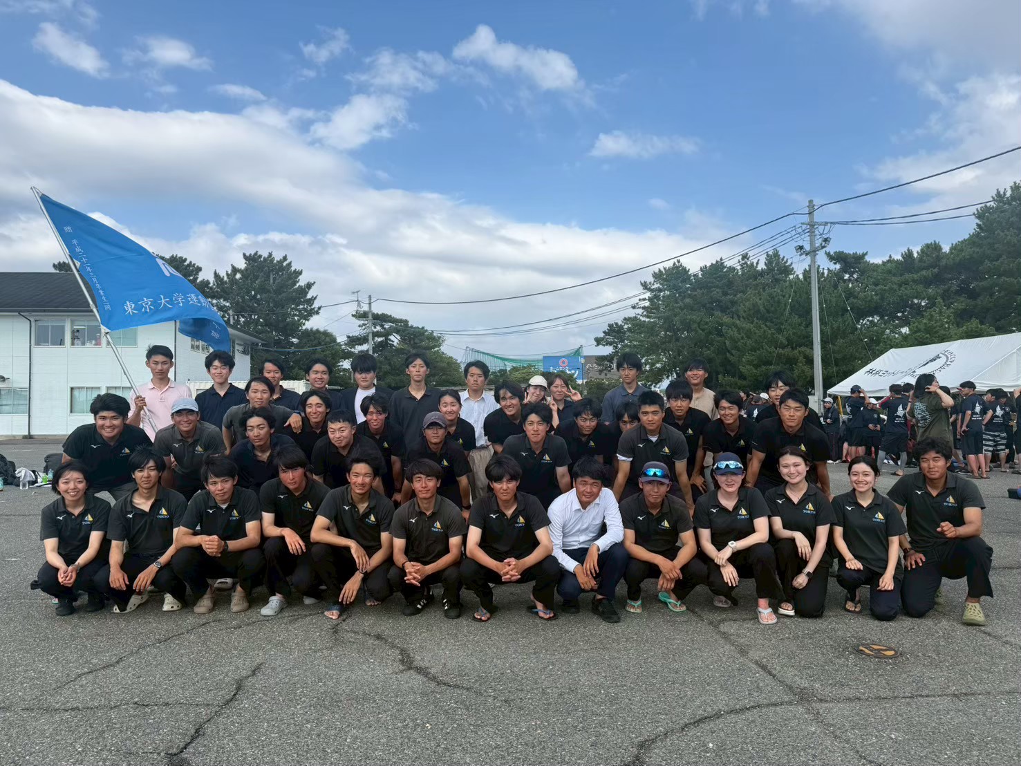 東京大学運動会ヨット部