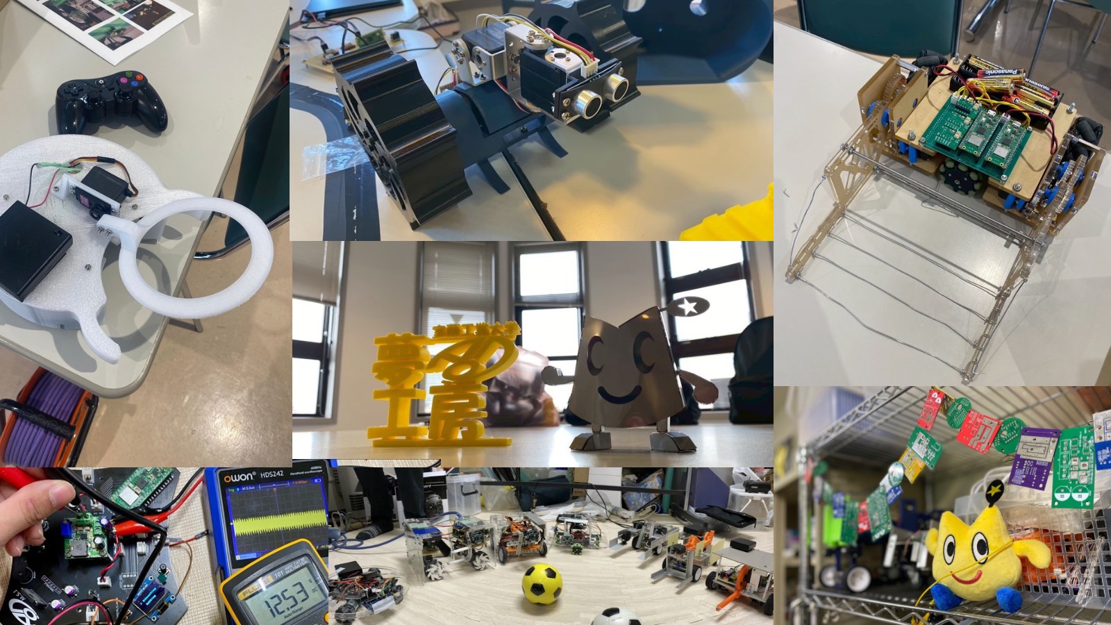 室蘭工業大学 夢工房(ロボットサークル)