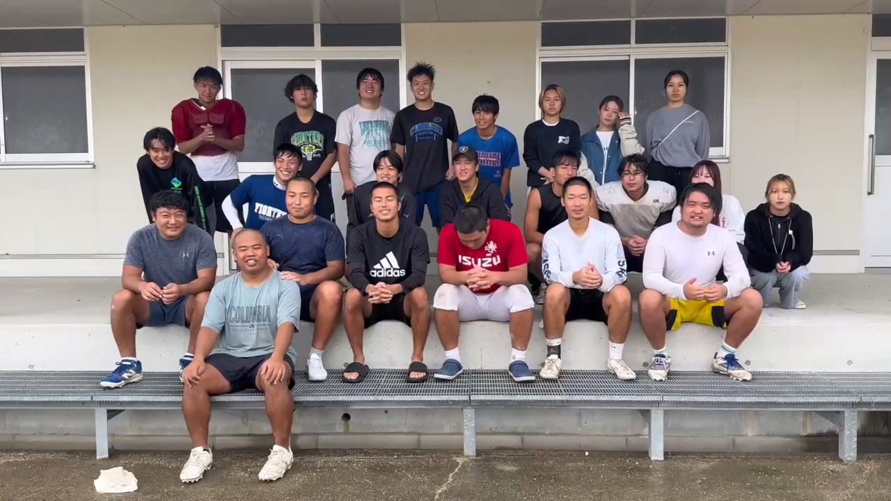 山口大学体育会アメリカンフットボール部