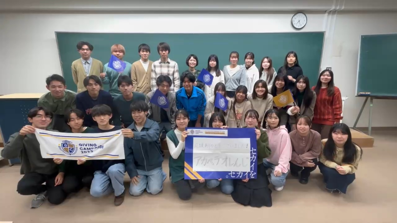 アカペラオレんジ