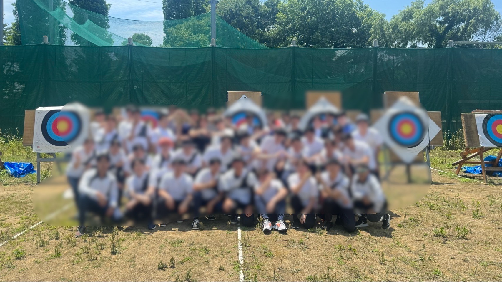 学友会アーチェリー部