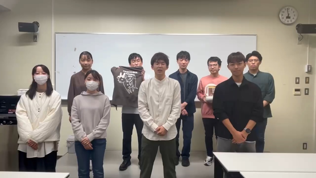 漢方医学研究会