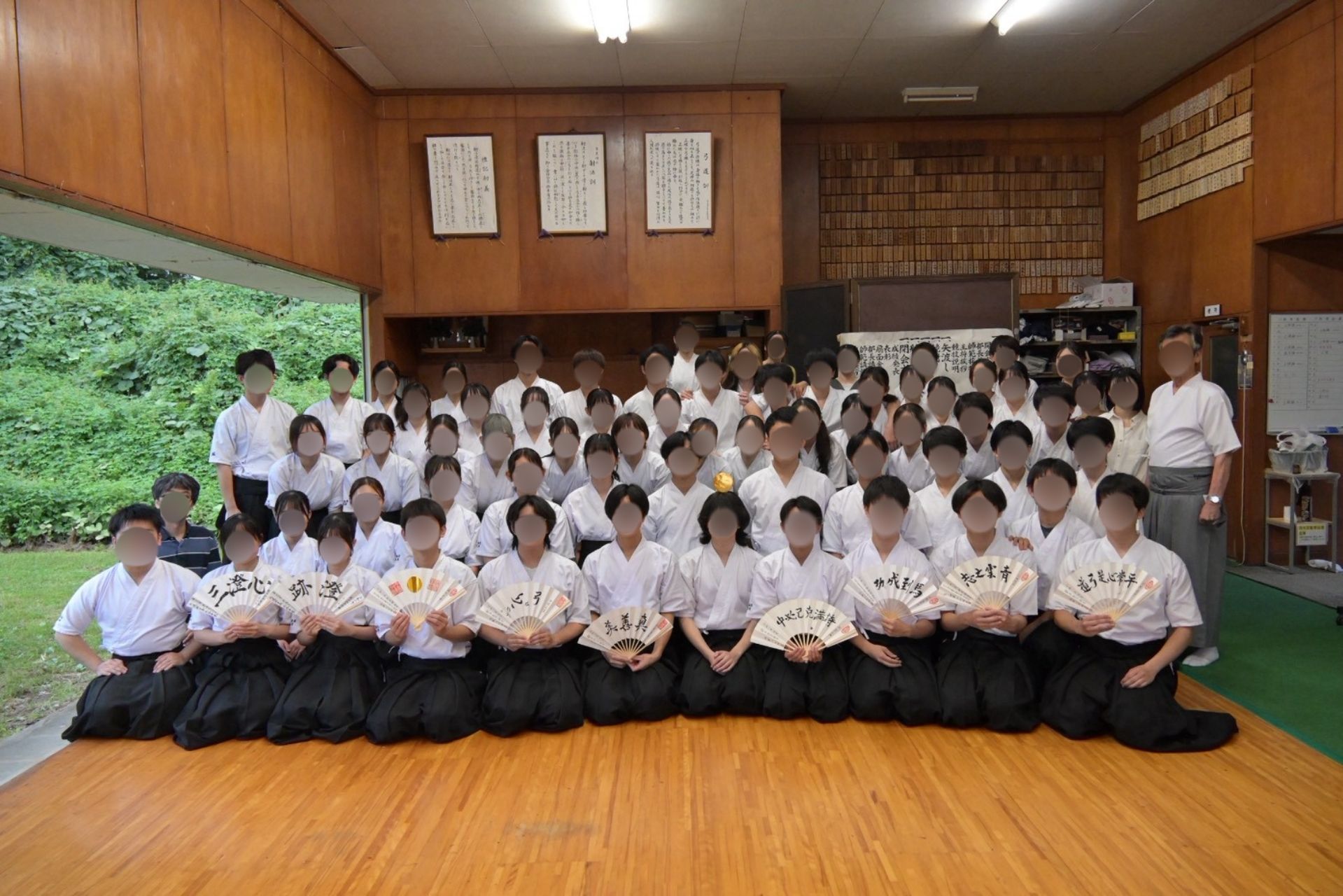富山大学医学部薬学部弓道部